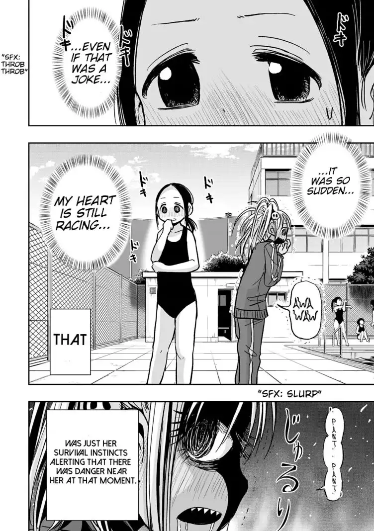 Koishigawa-san is a Carnivore Chapter 9 12